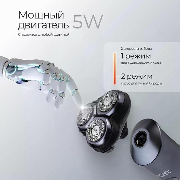 https://img.mvideo.ru/Pdb/400283598b4.jpg