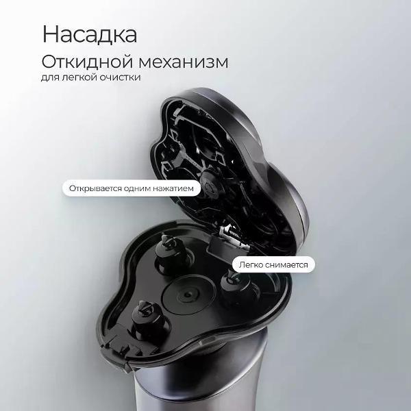 https://img.mvideo.ru/Pdb/400283598b9.jpg