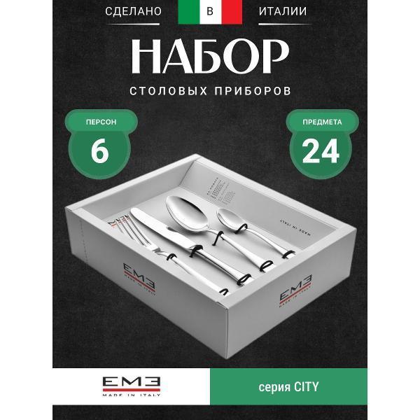 https://img.mvideo.ru/Pdb/400284682b.jpg