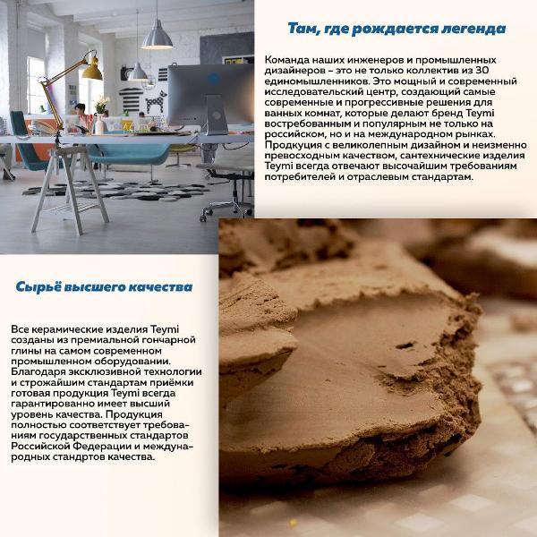 https://img.mvideo.ru/Pdb/400285584b9.jpg