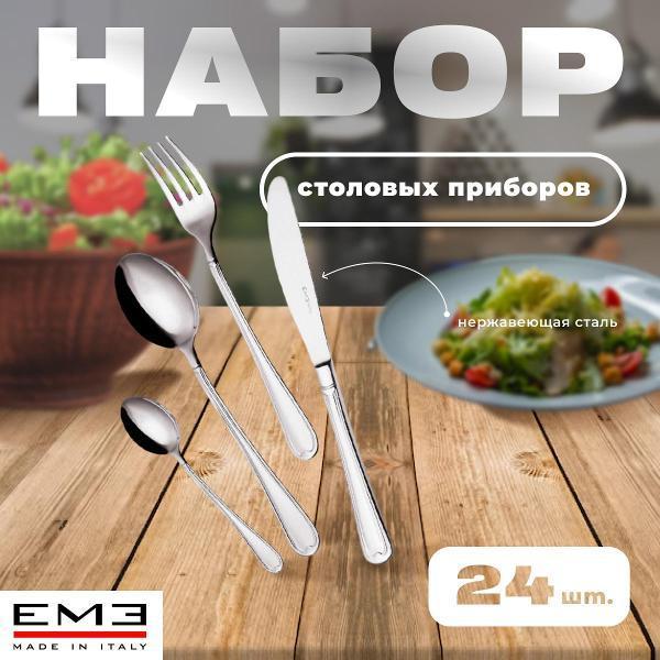 https://img.mvideo.ru/Pdb/400286351b8.jpg