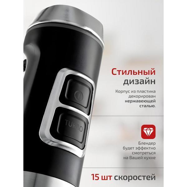 https://img.mvideo.ru/Pdb/400286526b1.jpg