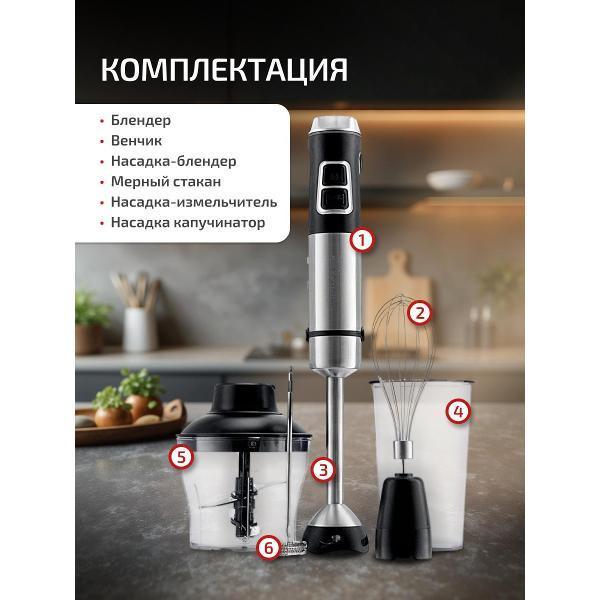 https://img.mvideo.ru/Pdb/400286526b4.jpg
