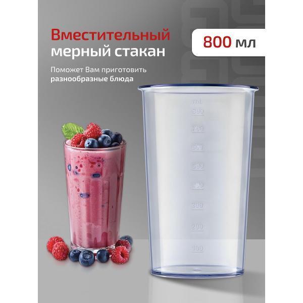 https://img.mvideo.ru/Pdb/400286526b5.jpg