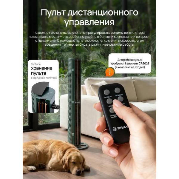 https://img.mvideo.ru/Pdb/400286535b1.jpg