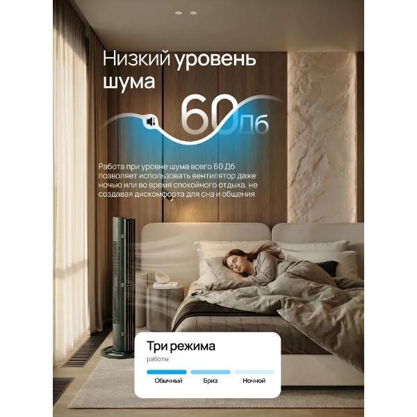 https://img.mvideo.ru/Pdb/400286535b10.jpg