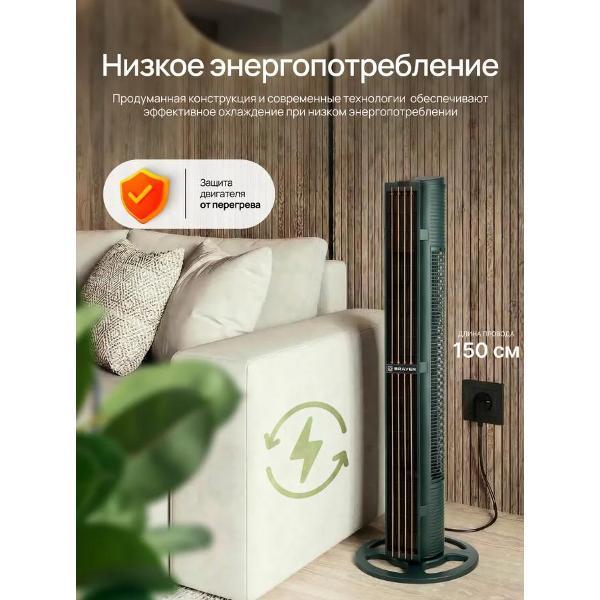 https://img.mvideo.ru/Pdb/400286535b2.jpg