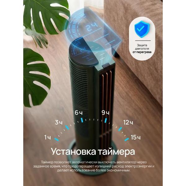https://img.mvideo.ru/Pdb/400286535b3.jpg