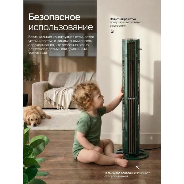 https://img.mvideo.ru/Pdb/400286535b4.jpg