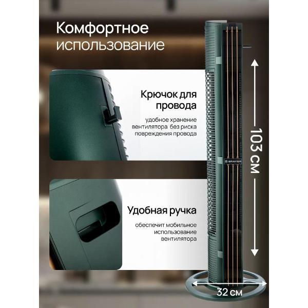 https://img.mvideo.ru/Pdb/400286535b9.jpg
