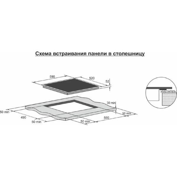 https://img.mvideo.ru/Pdb/400287675b10.jpg