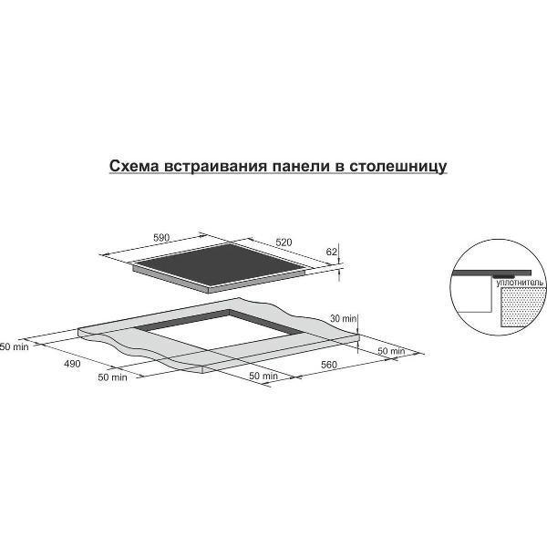 https://img.mvideo.ru/Pdb/400287689b4.jpg
