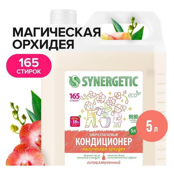 https://img.mvideo.ru/Pdb/400288321b2.jpg