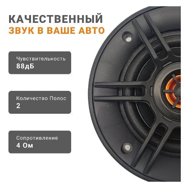 https://img.mvideo.ru/Pdb/400290890b2.jpg