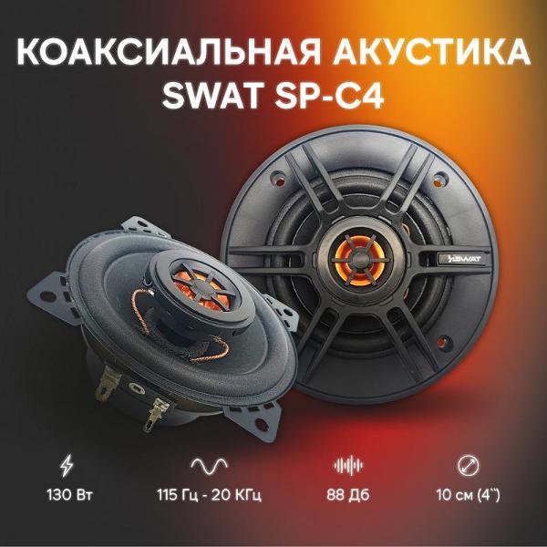 https://img.mvideo.ru/Pdb/400290890b5.jpg