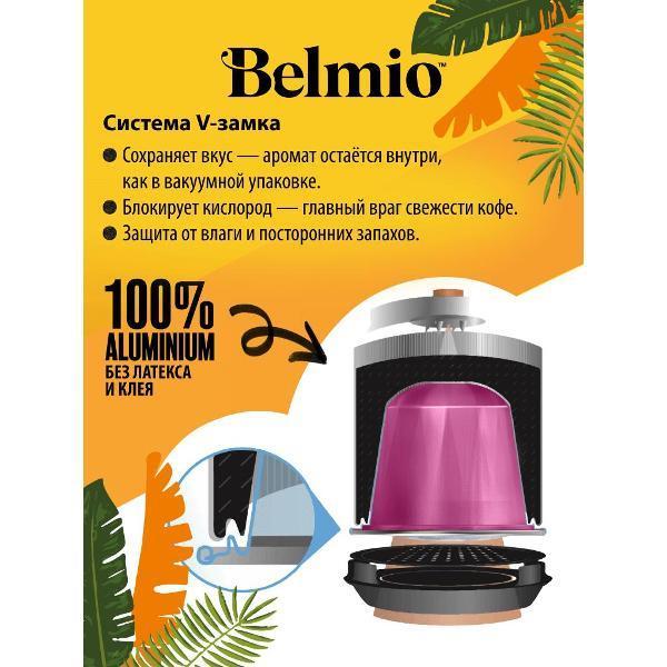 https://img.mvideo.ru/Pdb/400291160b10.jpg