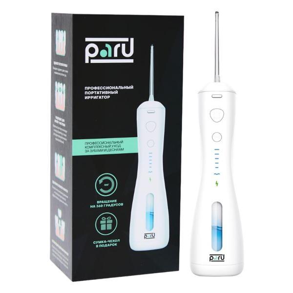 PARU | Ирригатор для зубов портативный PARU PRO White