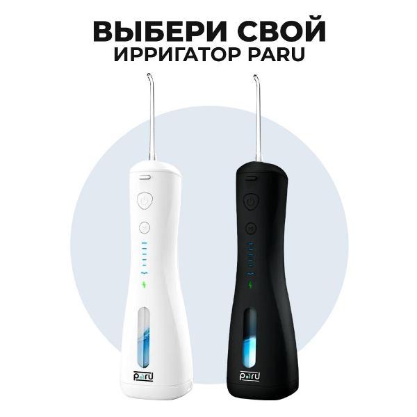 https://img.mvideo.ru/Pdb/400293539b11.jpg