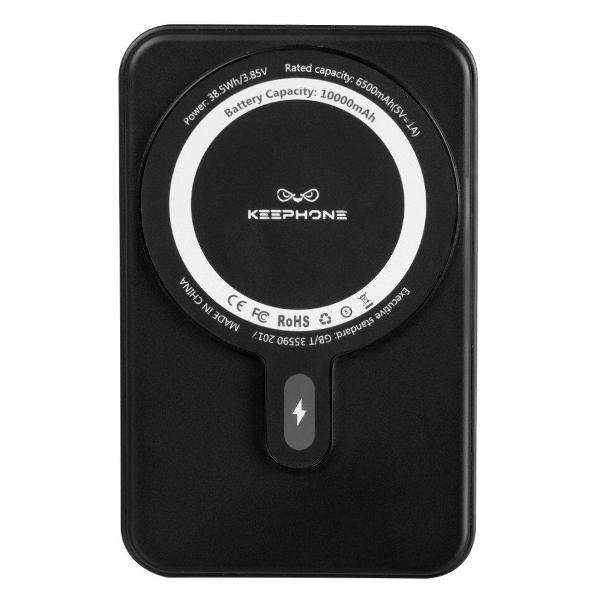 Keephone | Портативный аккумулятор Keephone Snap Stand MagSafe 10000 mAh повербанк с подставкой черный