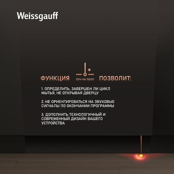 https://img.mvideo.ru/Pdb/400296125b2.jpg