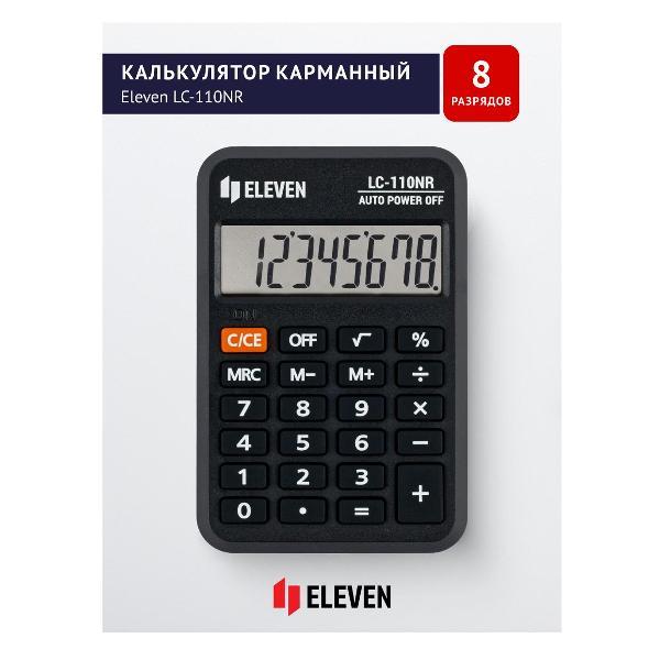 https://img.mvideo.ru/Pdb/400297008b6.jpg