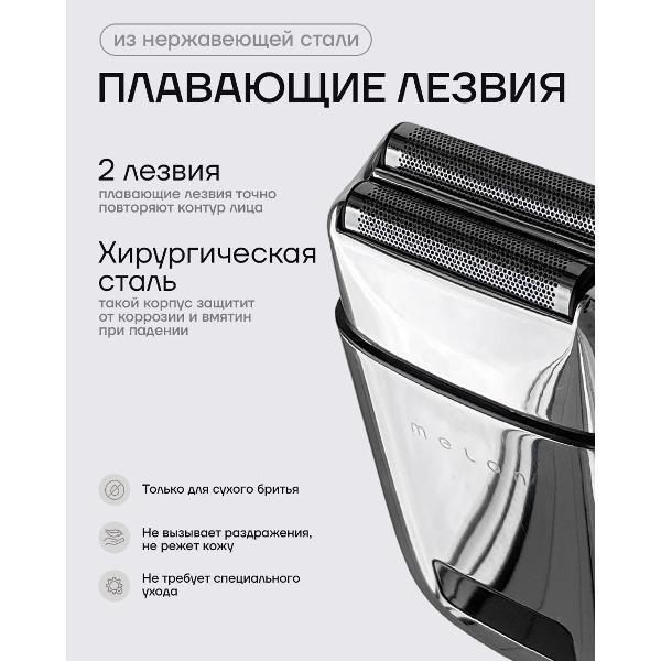 https://img.mvideo.ru/Pdb/400300870b1.jpg