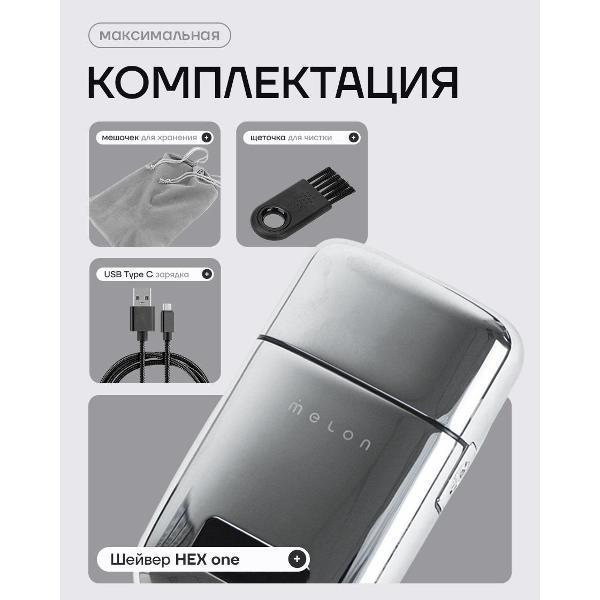 https://img.mvideo.ru/Pdb/400300870b4.jpg