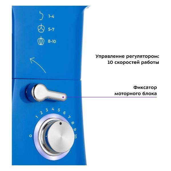 https://img.mvideo.ru/Pdb/400301964b3.jpg