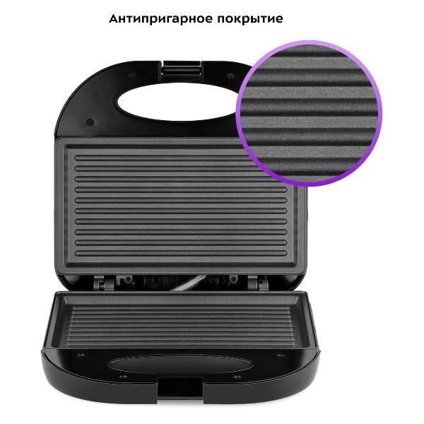 https://img.mvideo.ru/Pdb/400302047b1.jpg