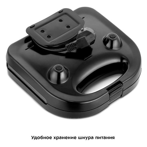 https://img.mvideo.ru/Pdb/400302047b3.jpg