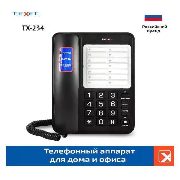 https://img.mvideo.ru/Pdb/400303066b1.jpg