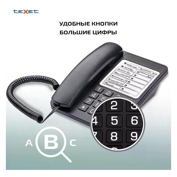 https://img.mvideo.ru/Pdb/400303066b5.jpg