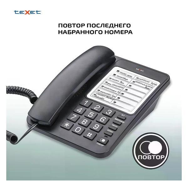 https://img.mvideo.ru/Pdb/400303066b7.jpg