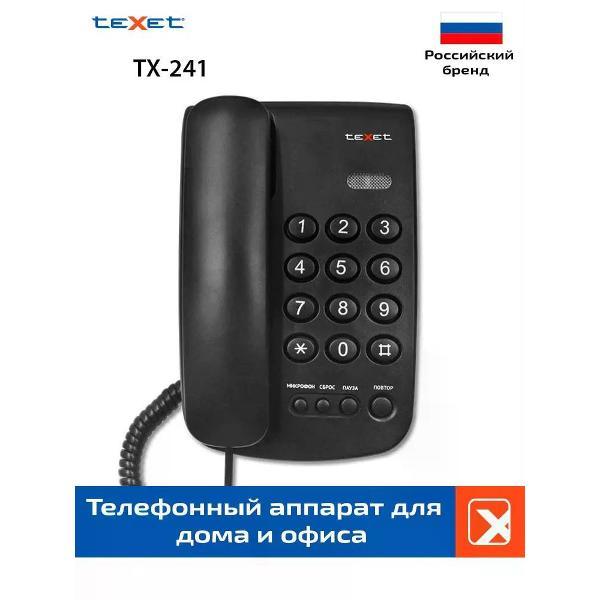 https://img.mvideo.ru/Pdb/400303068b1.jpg