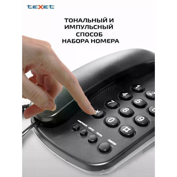 https://img.mvideo.ru/Pdb/400303068b11.jpg