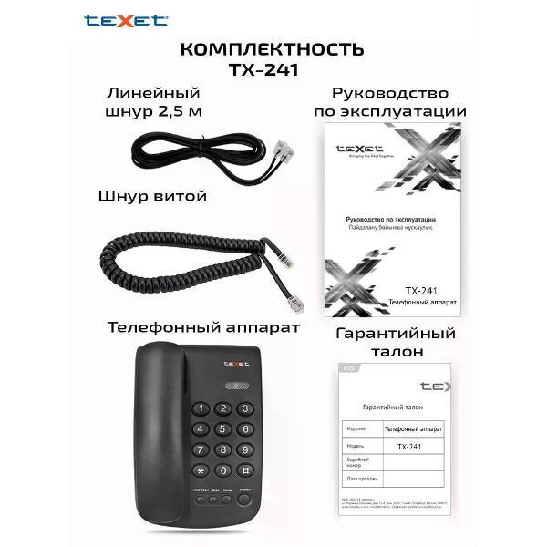 https://img.mvideo.ru/Pdb/400303068b12.jpg