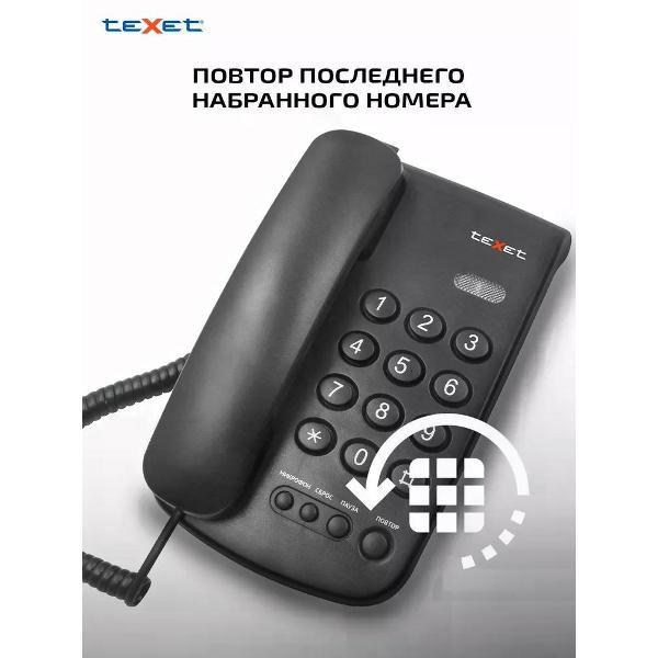 https://img.mvideo.ru/Pdb/400303068b2.jpg