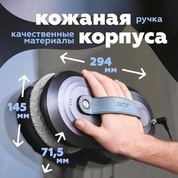 https://img.mvideo.ru/Pdb/400303434b10.jpg