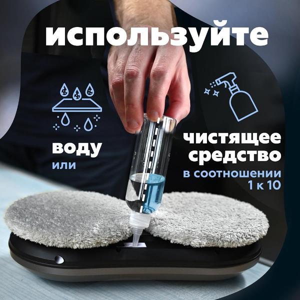 https://img.mvideo.ru/Pdb/400303434b13.jpg