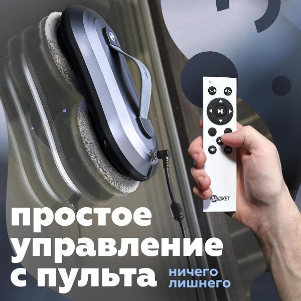 https://img.mvideo.ru/Pdb/400303434b14.jpg