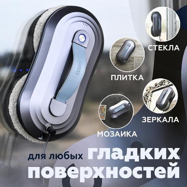 https://img.mvideo.ru/Pdb/400303434b9.jpg