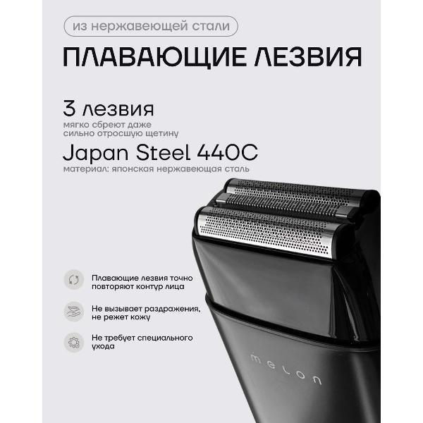 https://img.mvideo.ru/Pdb/400303534b2.jpg