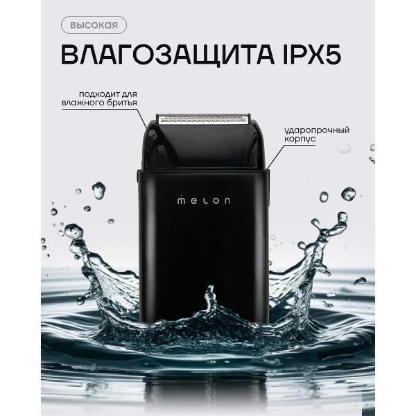 https://img.mvideo.ru/Pdb/400303534b3.jpg