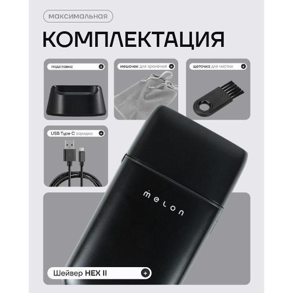 https://img.mvideo.ru/Pdb/400303534b4.jpg
