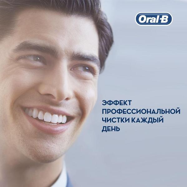 https://img.mvideo.ru/Pdb/400305679b3.jpg