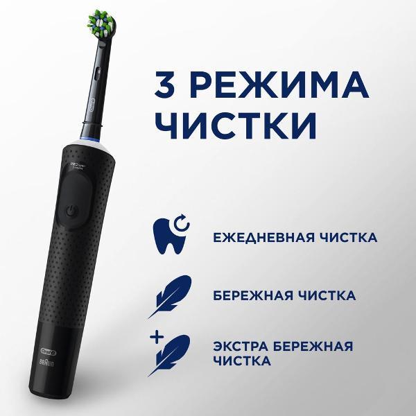 https://img.mvideo.ru/Pdb/400305679b6.jpg