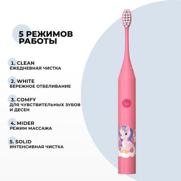 https://img.mvideo.ru/Pdb/400306026b2.jpg