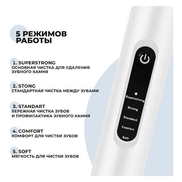 https://img.mvideo.ru/Pdb/400306046b3.jpg