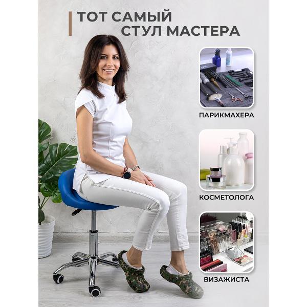 https://img.mvideo.ru/Pdb/400308138b3.jpg