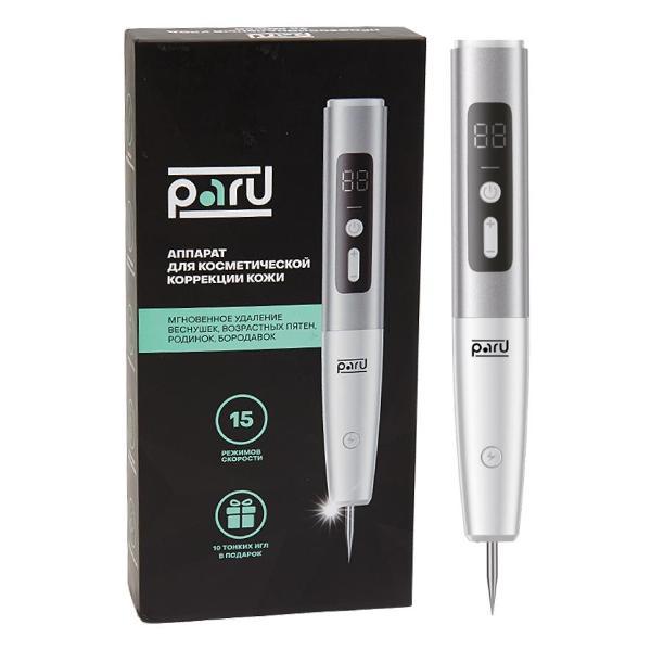 PARU | Аппарат для лазерной терапии PARU PRO